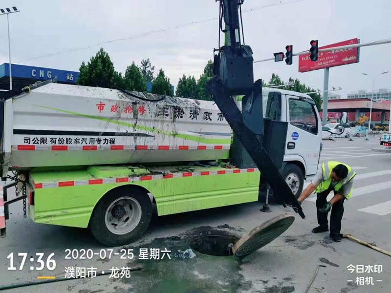 國六藍牌清淤車 抓斗車