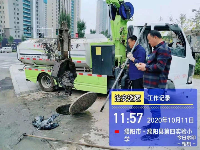 國六藍牌清淤車 抓斗車