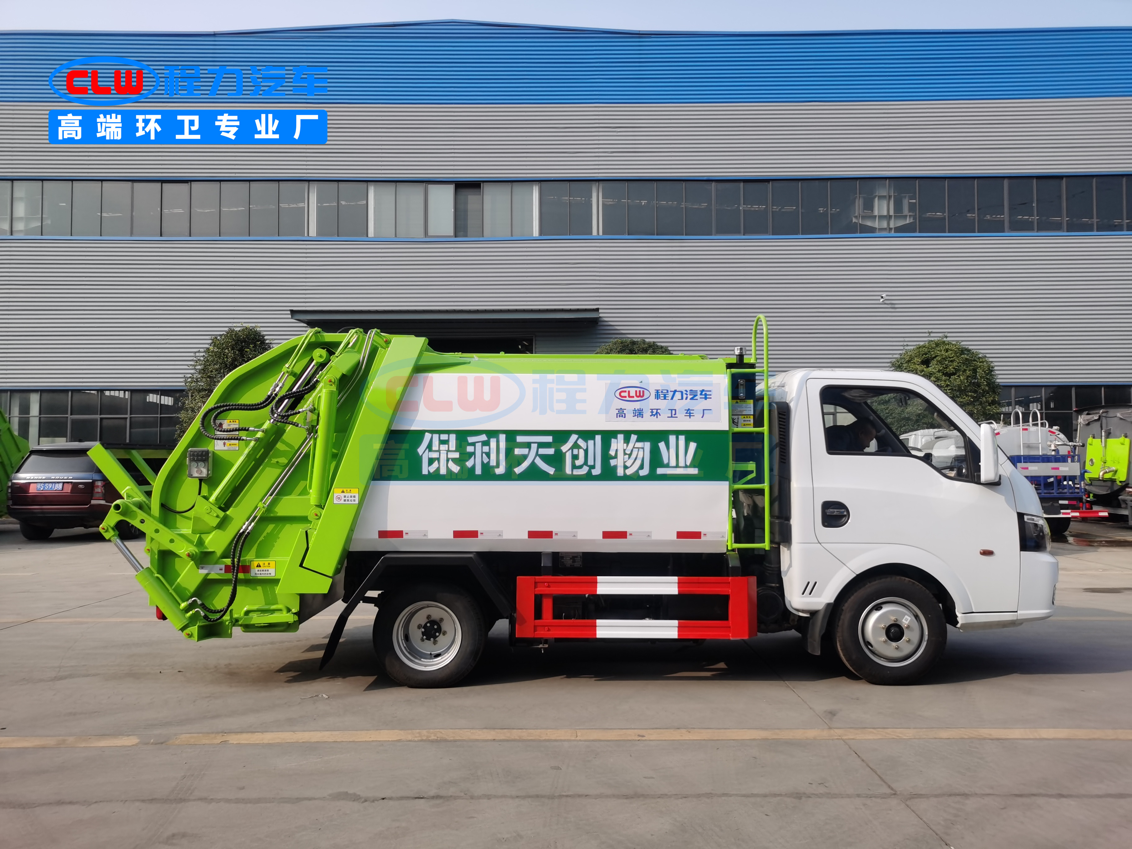 東風(fēng)藍(lán)牌3.5方壓縮垃圾收集車