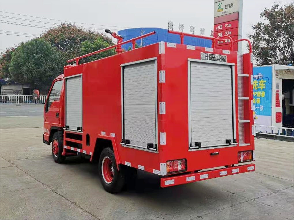福田藍(lán)牌2噸消防灑水車(chē)