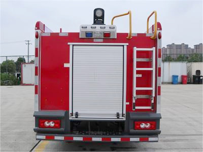 福田2.5噸水罐消防車(chē)