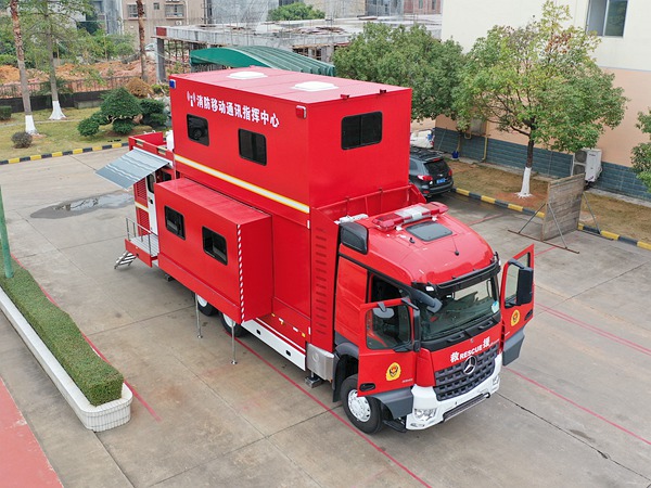 奔馳指揮車 應(yīng)急方艙箱 方艙指揮車 消防指揮車  防汛指揮車