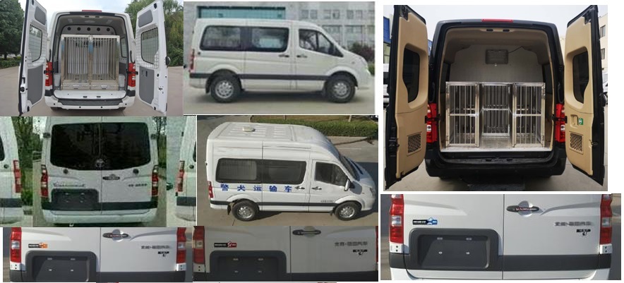 BJ5048XJQ-E3型警犬運(yùn)輸車
