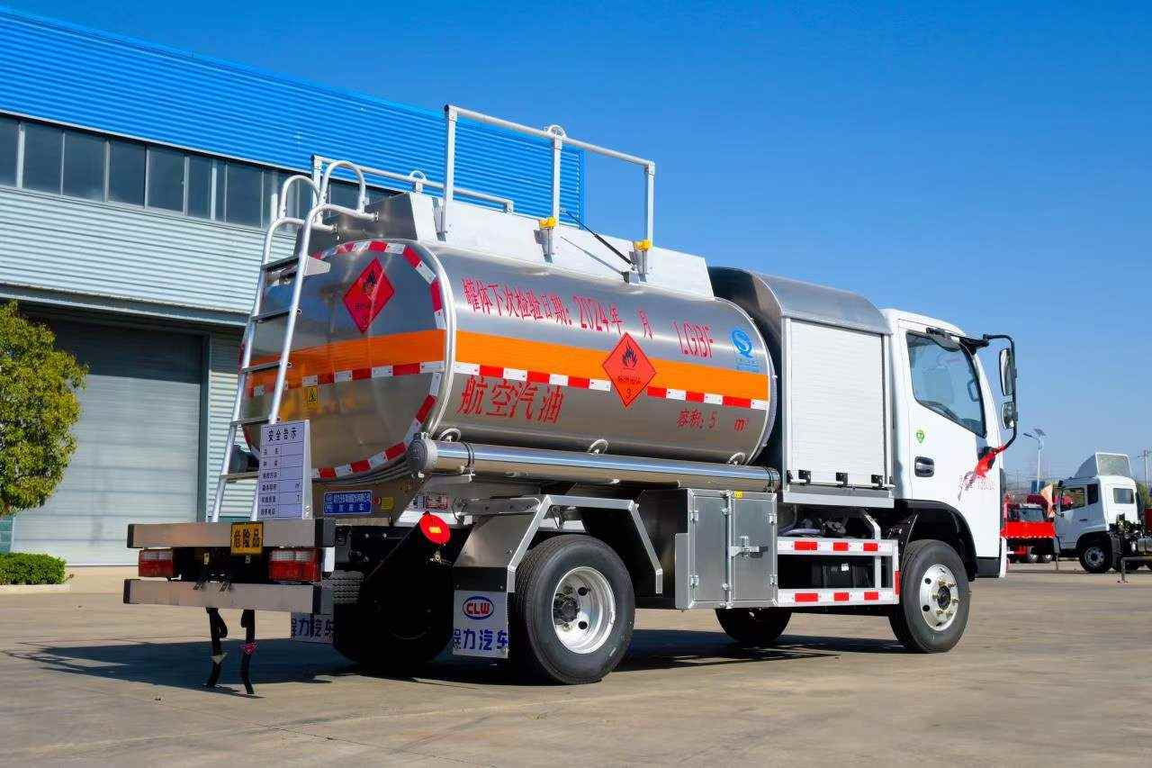 CL5121GJYL6型飛機(jī)加油車