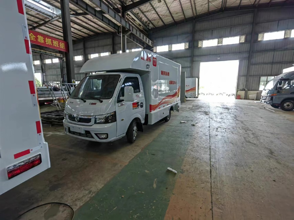 東風途逸流動售貨車