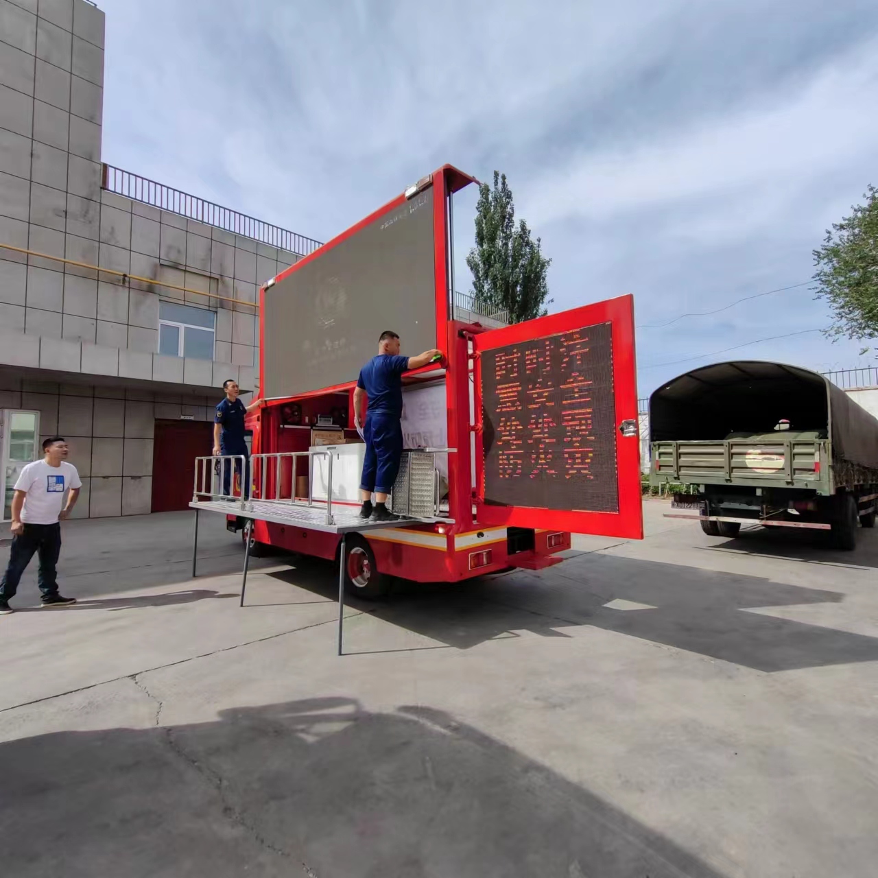 簡易消防宣傳車