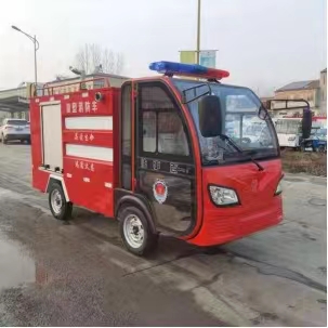 電動(dòng)四輪消防車