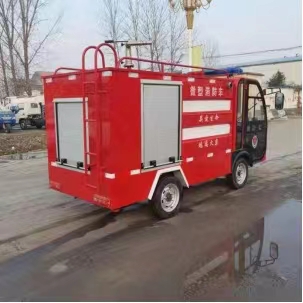 電動(dòng)四輪消防車
