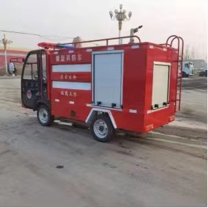 電動(dòng)四輪消防車