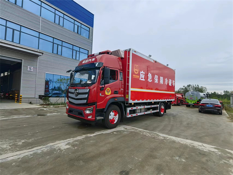 福田應(yīng)急保障冷藏車(chē)